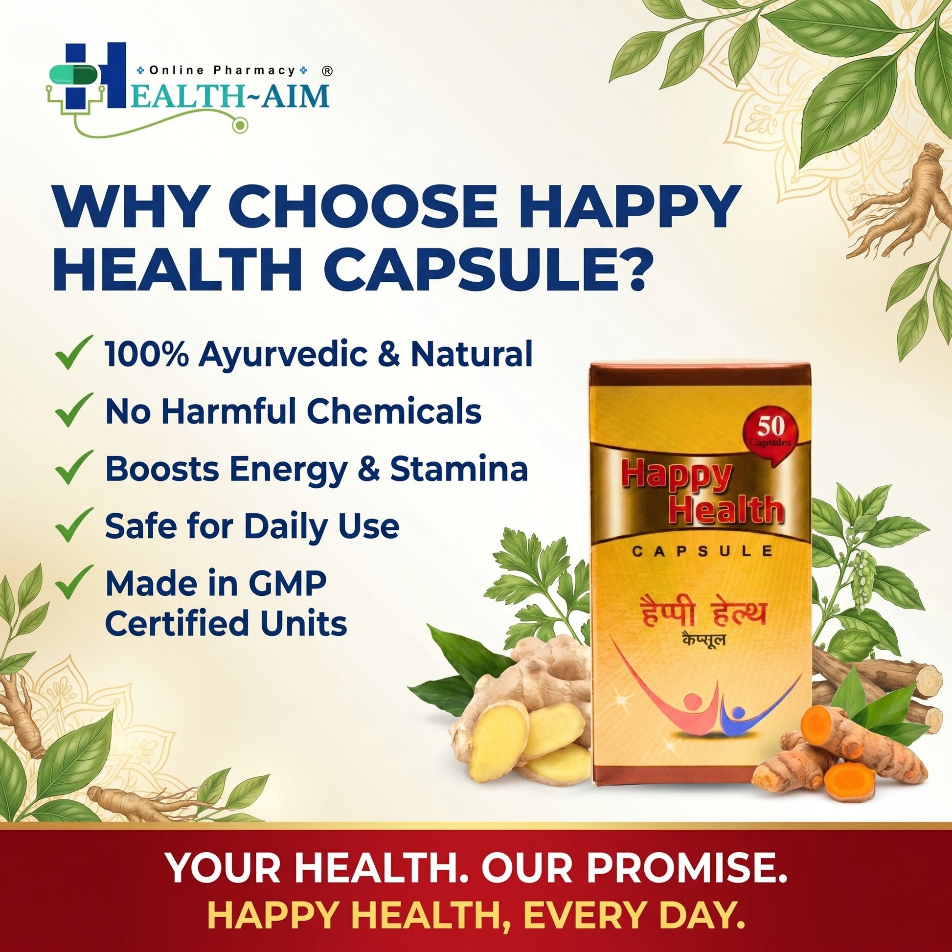 Ayurvedic Happy Health 50 Capsule - HEALTH AIM PHARMACY