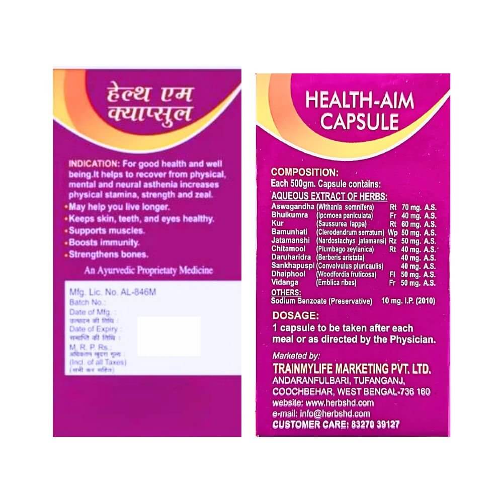 Ayurvedic Health Aim capsule & Blue Health for body building (combo) - HEALTH AIM PHARMACY