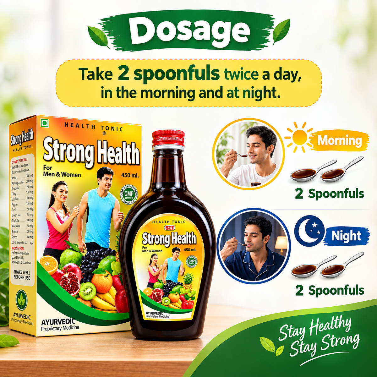 Ayurvedic Health Aim Capsule Pack of 2 + Get Strong Health Tonic FREE - HEALTH AIM PHARMACY