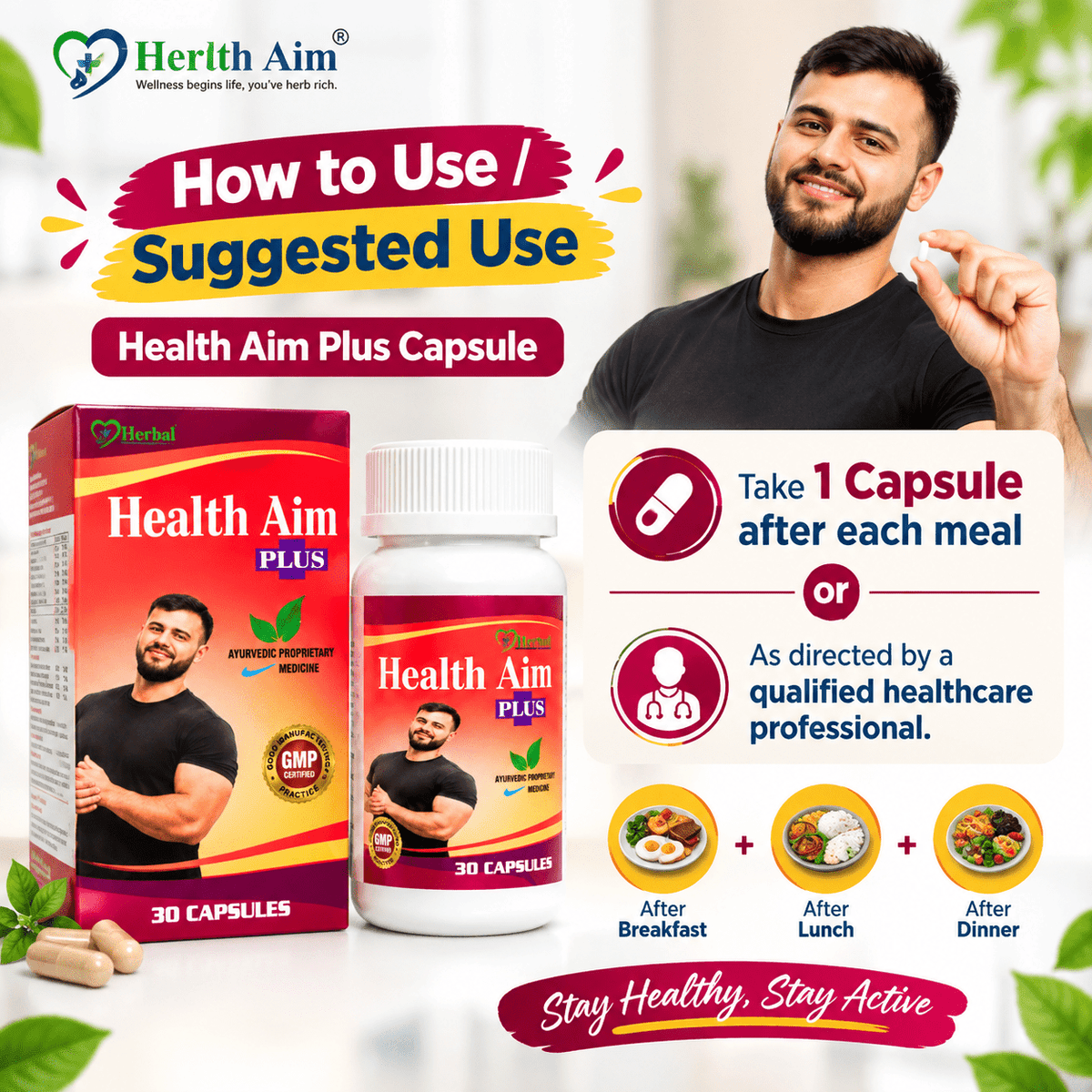 Ayurvedic Health Aim Plus Capsule Pack of 2 + Get Strong Health Tonic FREE - HEALTH AIM PHARMACY