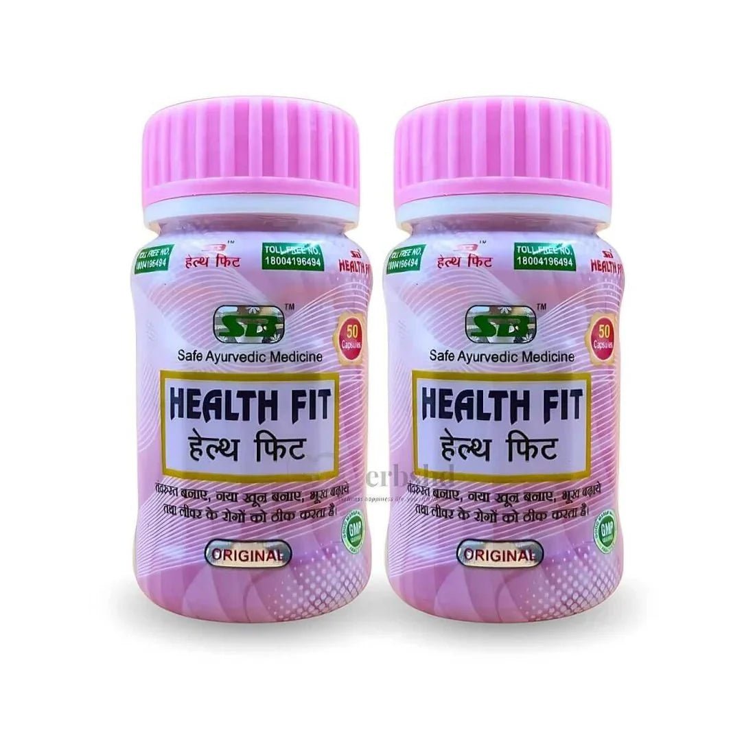 Ayurvedic Health Fit Capsule - 50 caps(pack of 3) - HEALTH AIM PHARMACY