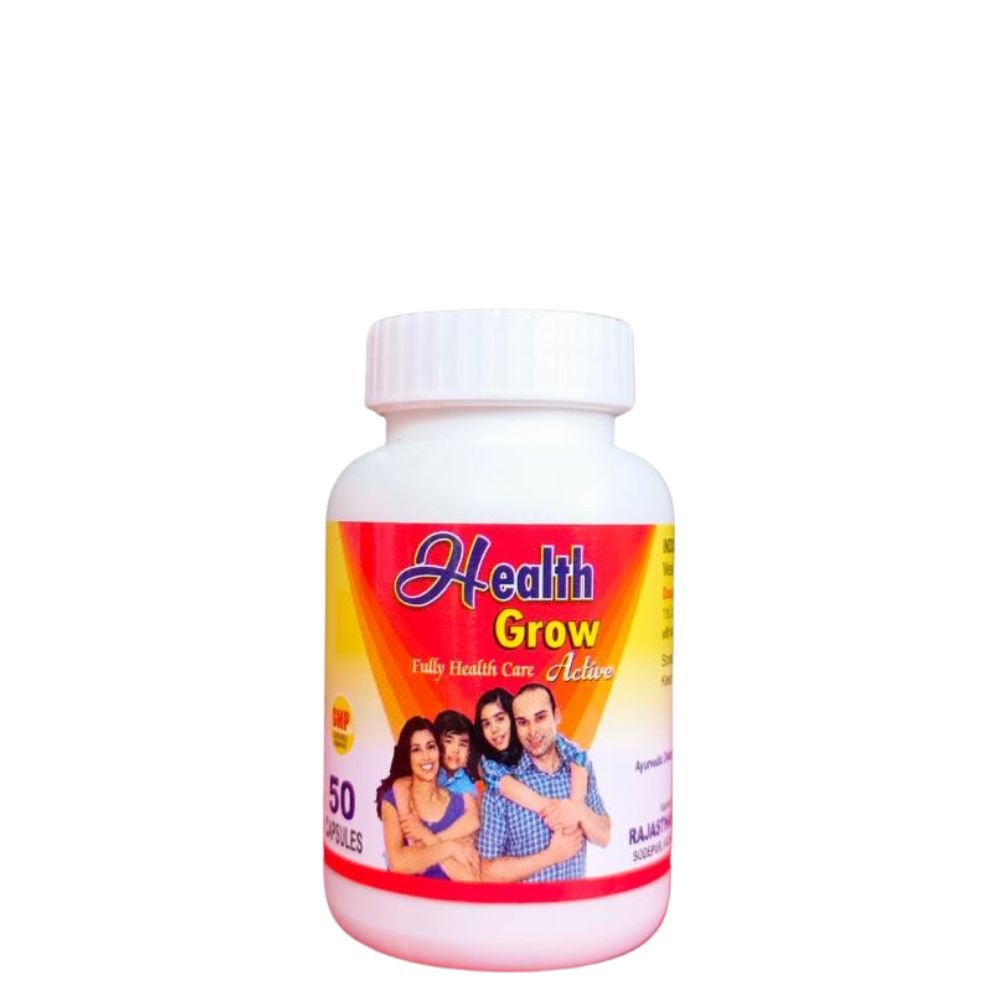 Ayurvedic Health Grow Active Capsule For Healthy Family 50's(pack of 2) - HEALTH AIM PHARMACY