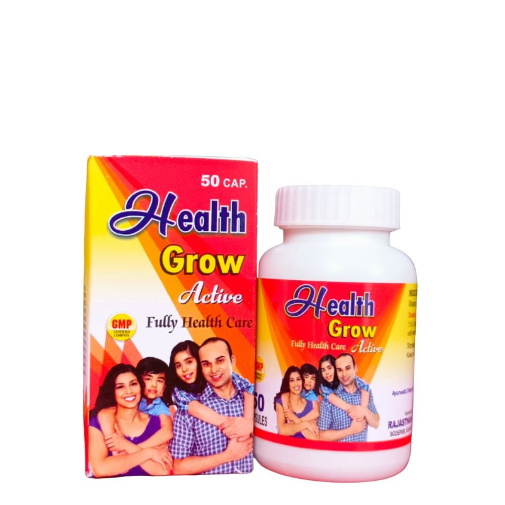 Ayurvedic Health Grow Active Capsule For Healthy Family 50's(pack of 2) - HEALTH AIM PHARMACY