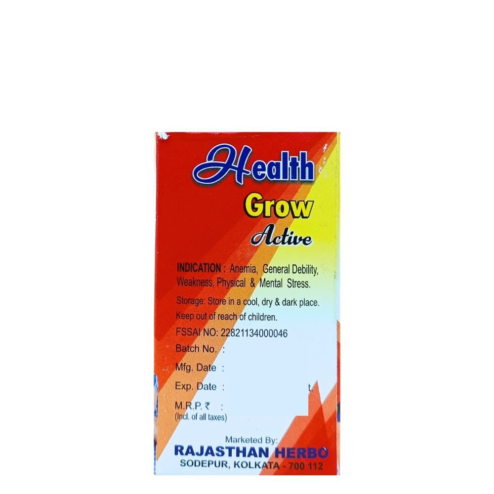 Ayurvedic Health Grow Active Capsule For Healthy Family 50's(pack of 2) - HEALTH AIM PHARMACY