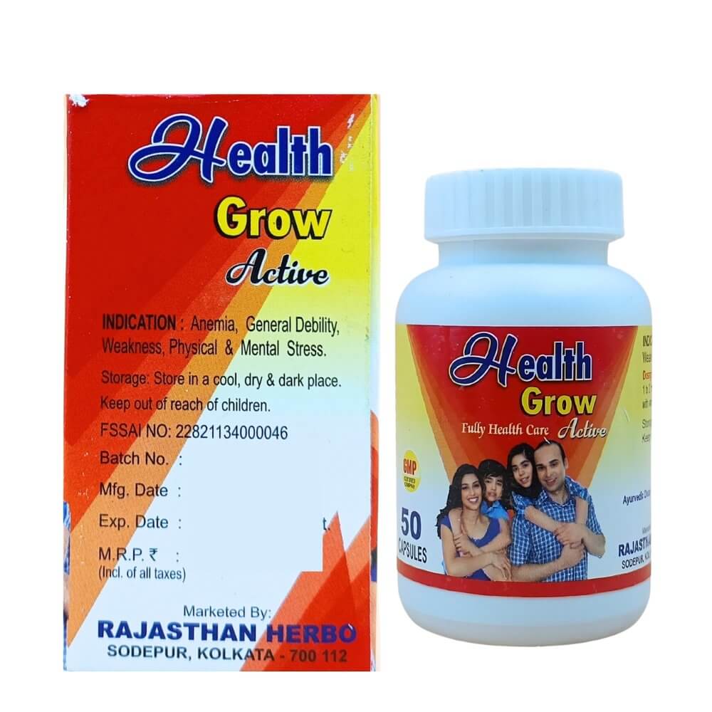 Ayurvedic Health Grow Active Capsule ( Pack Of 2 ) - HEALTH AIM PHARMACY