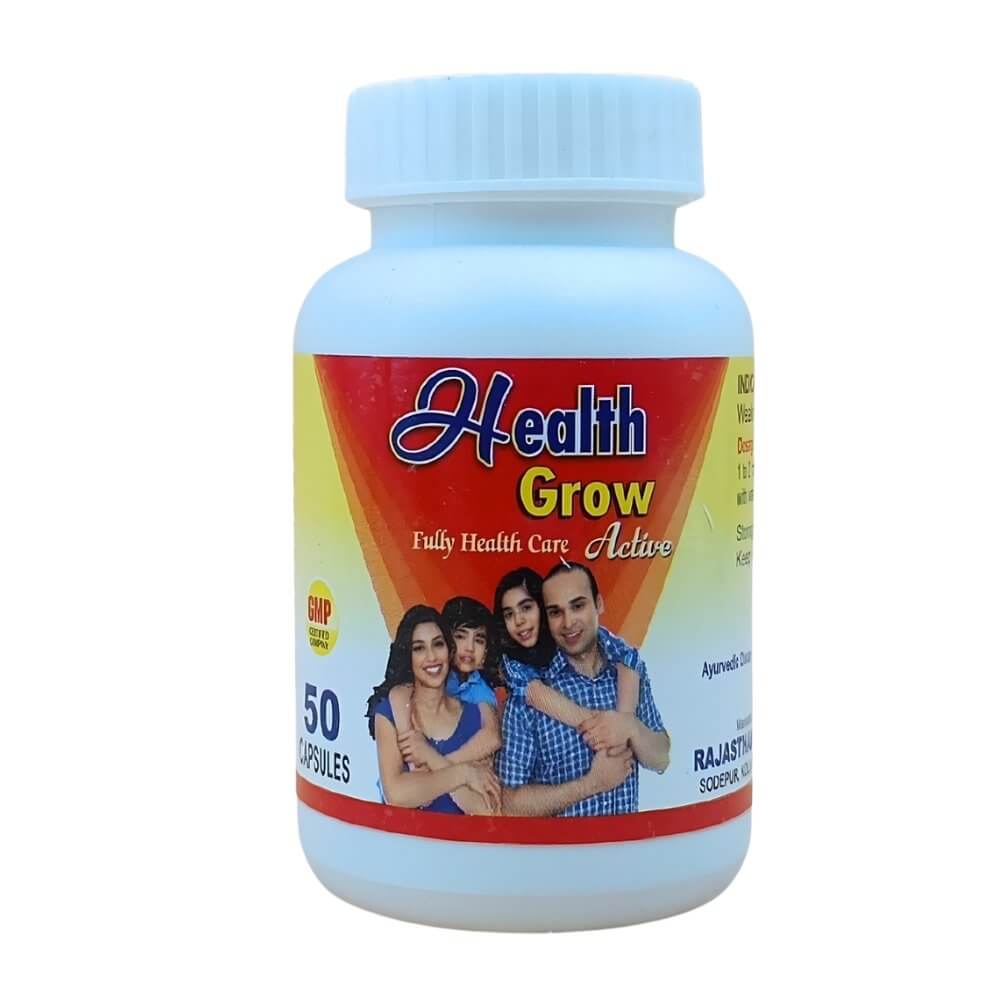 Ayurvedic Health Grow Active Capsule ( Pack Of 2 ) - HEALTH AIM PHARMACY