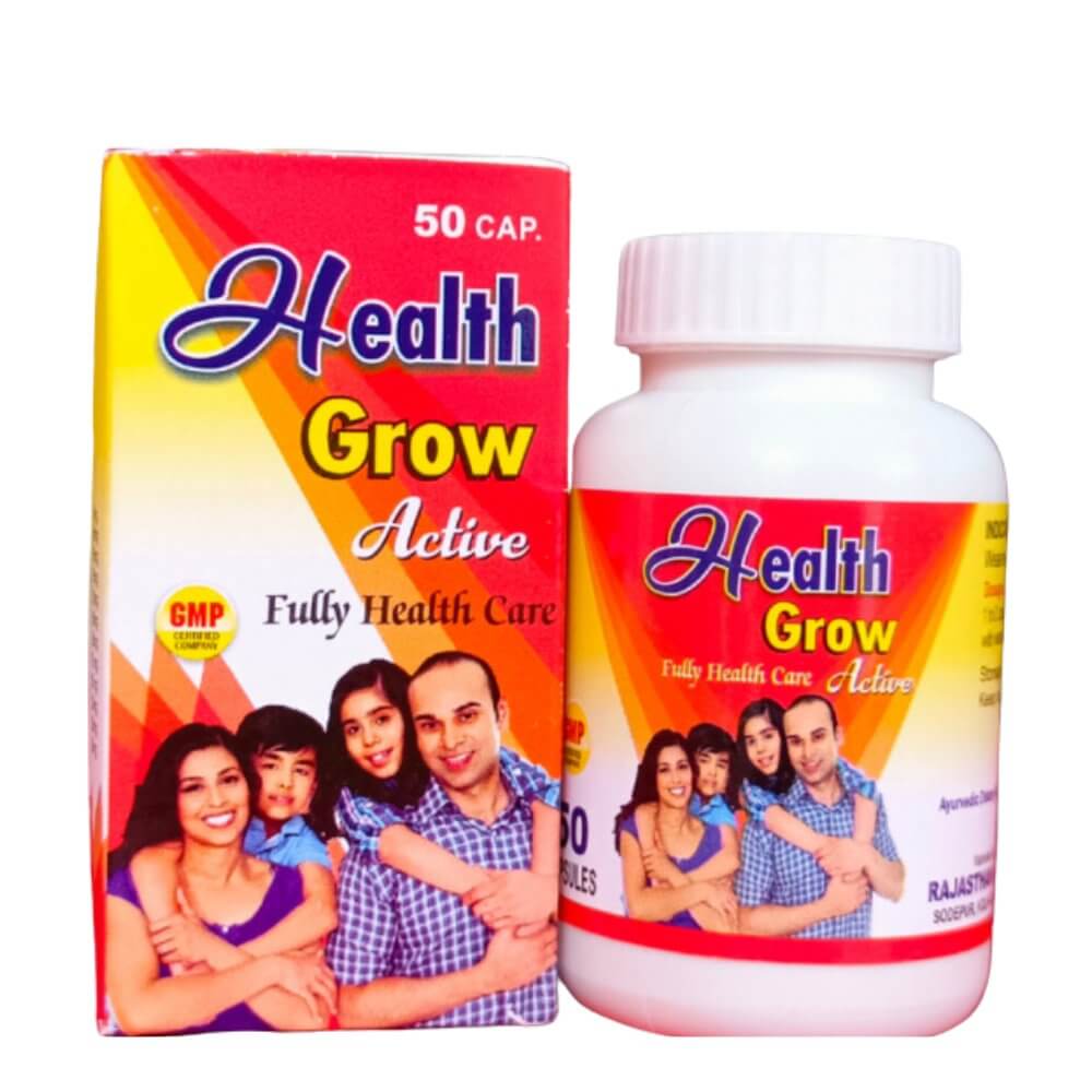 Ayurvedic Health Grow Active Capsule ( Pack Of 2 ) - HEALTH AIM PHARMACY