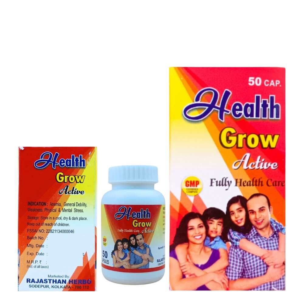 Ayurvedic Health Grow Active Capsule ( Pack Of 2 ) - HEALTH AIM PHARMACY
