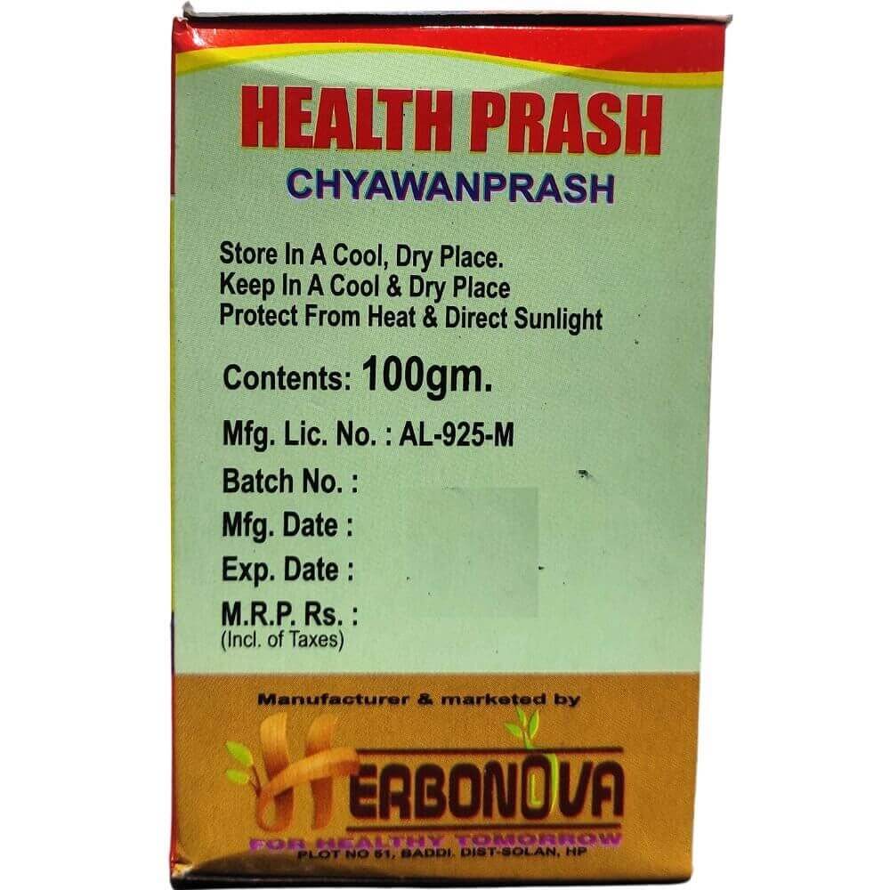 Ayurvedic Health prash chyawanprash 250g - HEALTH AIM PHARMACY