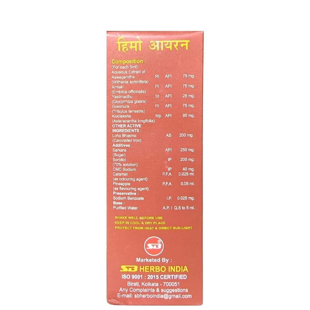AYURVEDIC HEMO IRON TONIC 450ML. (PACK OF 2) - HEALTH AIM PHARMACY