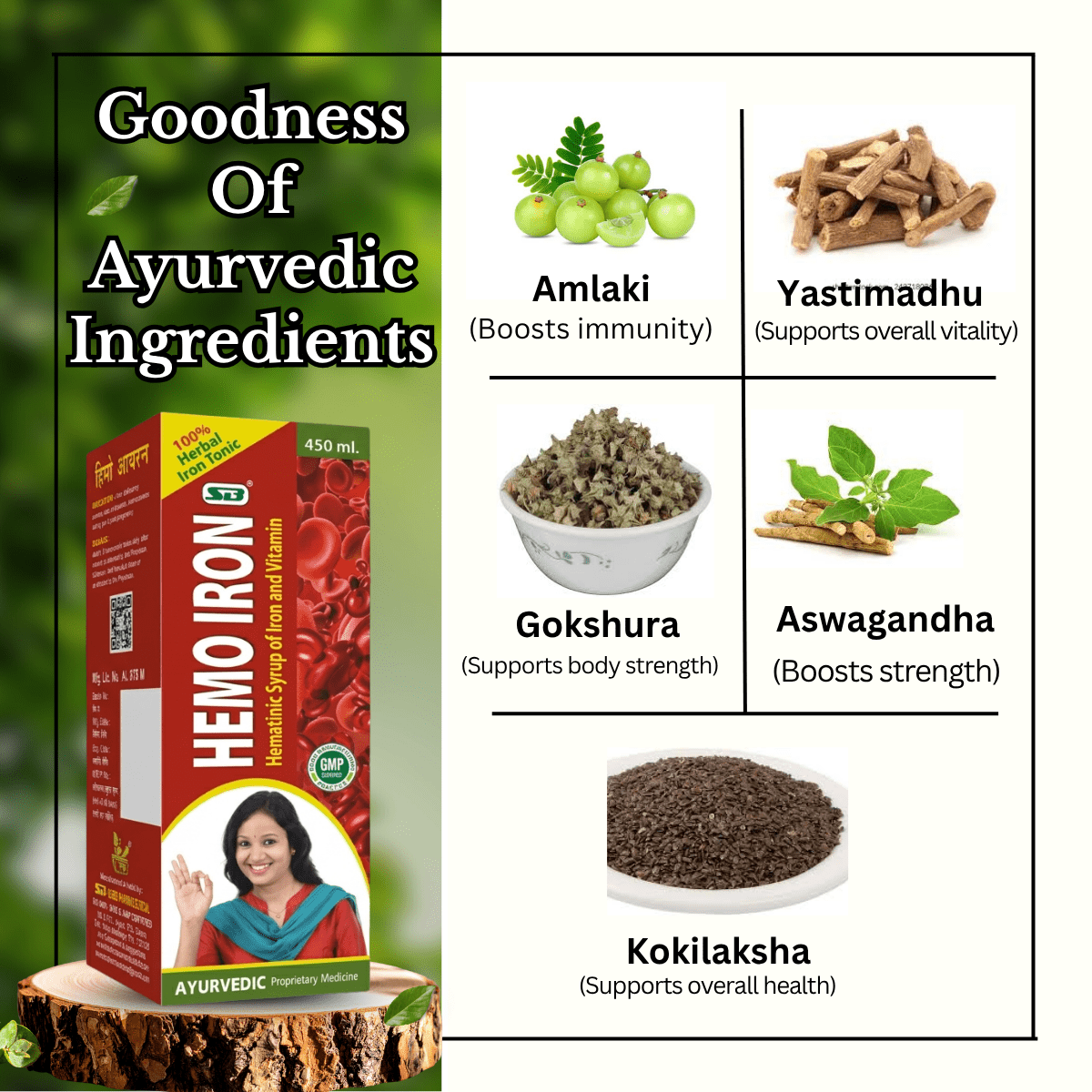 AYURVEDIC HEMO IRON TONIC 450ML + SKINROG CAPSULE 30CAPS | COMBO PACK - HEALTH AIM PHARMACY