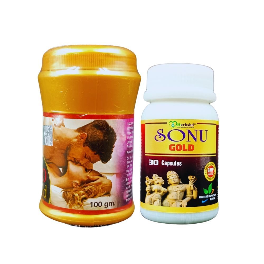 Ayurvedic Herbo Gold Powder & Sonu Gold Capsule (Combo Pack) - HEALTH AIM PHARMACY