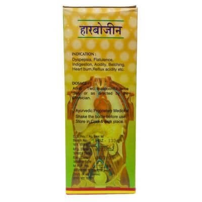 Ayurvedic Herbozin Syrup 200ml(pack of 4) - HEALTH AIM PHARMACY