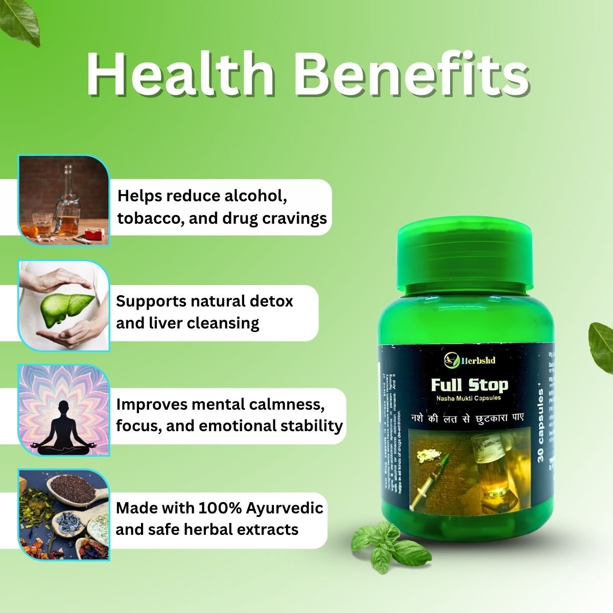 Ayurvedic HERBSHD Full Stop Nesha Mukti Capsule | 30Cap
