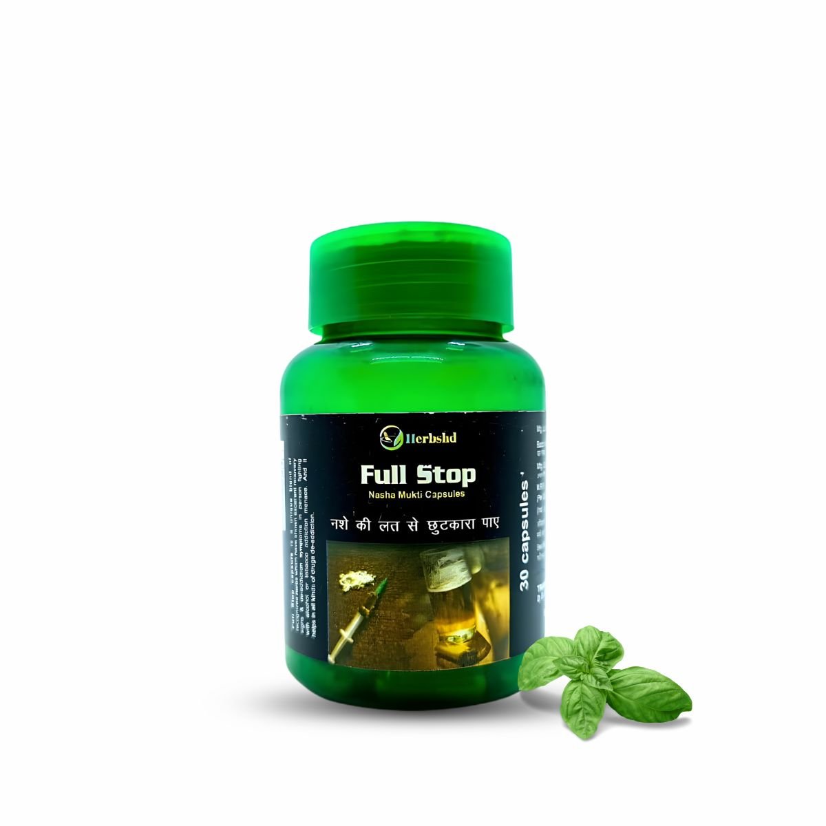 Ayurvedic HERBSHD Full Stop Nesha Mukti Capsule | 30Cap