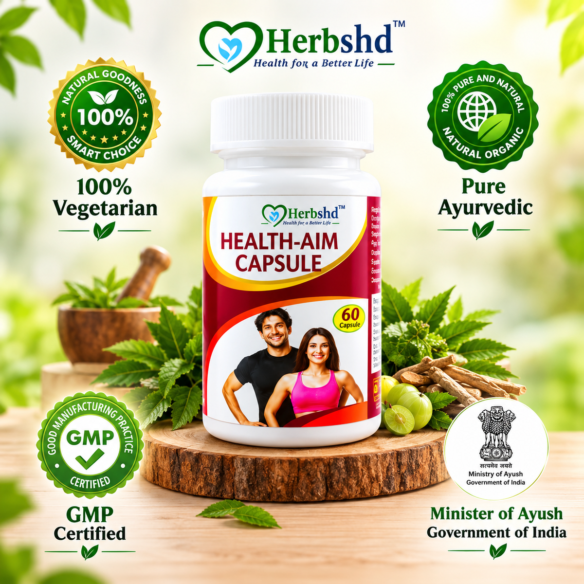 Ayurvedic Herbshd Health Aim Capsule | 50Capules | Best weight gain immunity boosts - HEALTH AIM PHARMACY