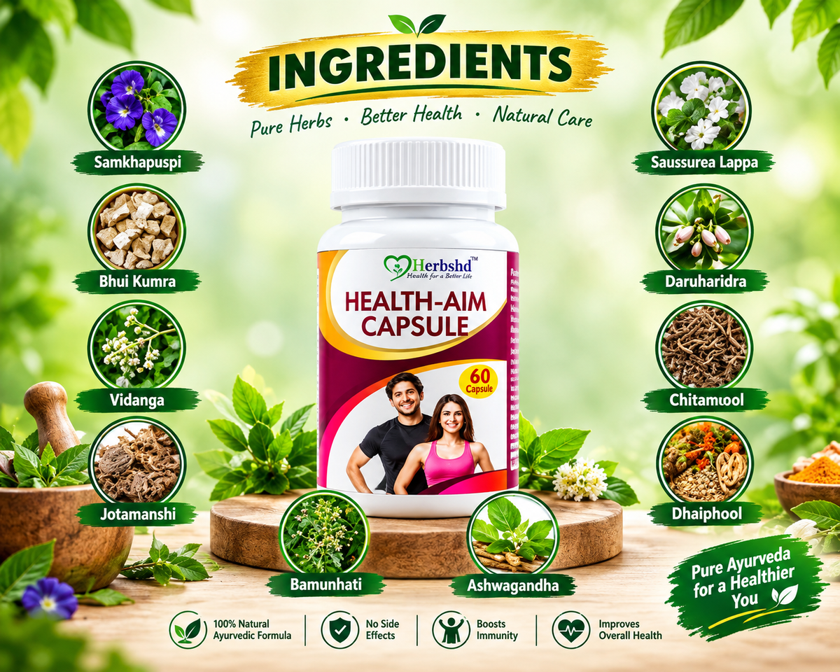 Ayurvedic Herbshd Health Aim Capsule | 50Capules | Best weight gain immunity boosts - HEALTH AIM PHARMACY