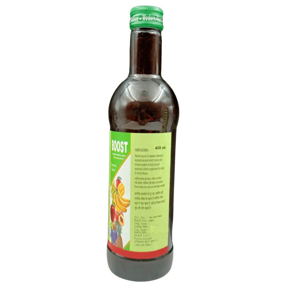 Ayurvedic Immunity Boost Syrup (Pack of 2) - HEALTH AIM PHARMACY