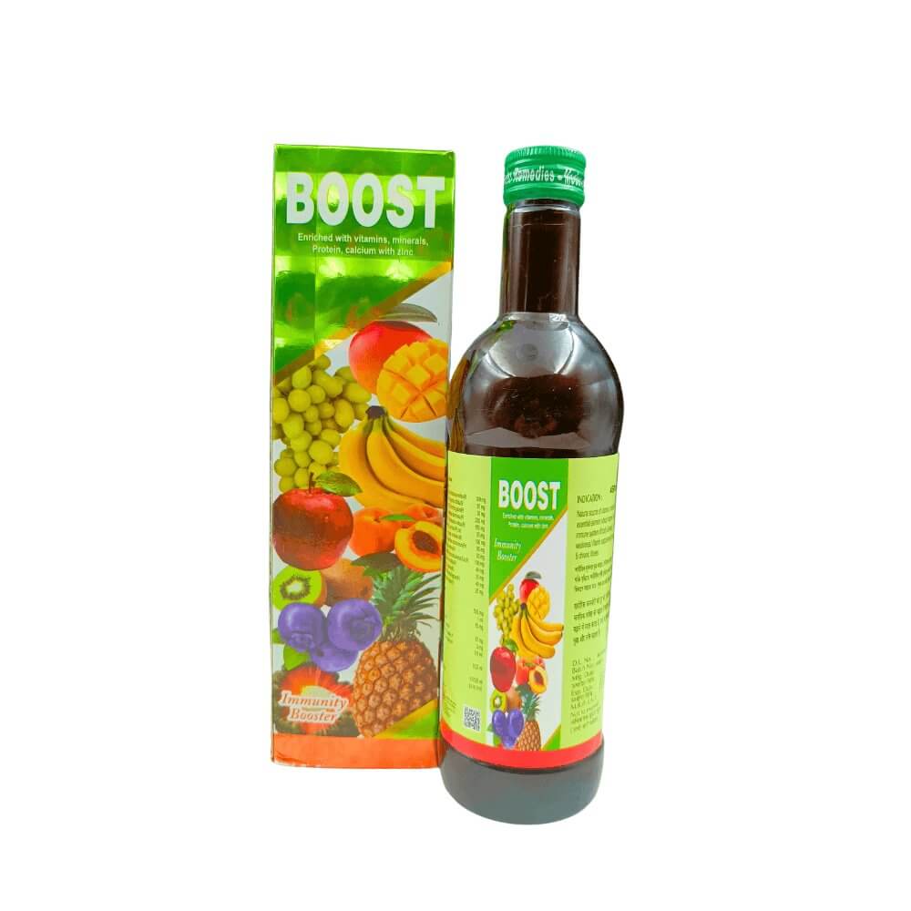 Ayurvedic Immunity Boost Syrup (Pack of 2) - HEALTH AIM PHARMACY