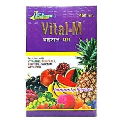 Ayurvedic Immunity Booster Vital - M Syrup 450ml - HEALTH AIM PHARMACY