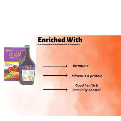 Ayurvedic Immunity Booster Vital - M Syrup 450ml - HEALTH AIM PHARMACY