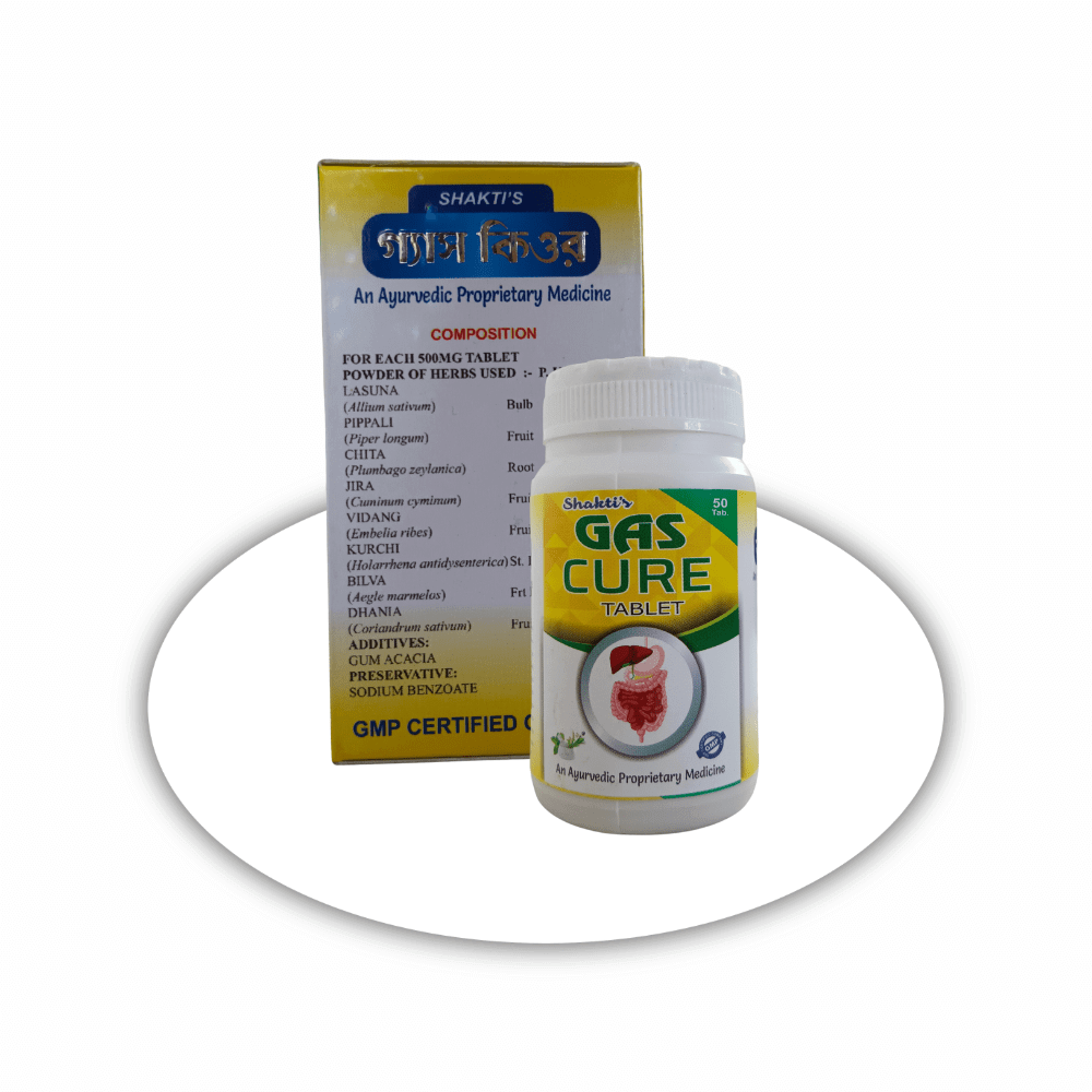 Ayurvedic Indigestion Gas Cure tablet for acidity (pack of 3) - HEALTH AIM PHARMACY