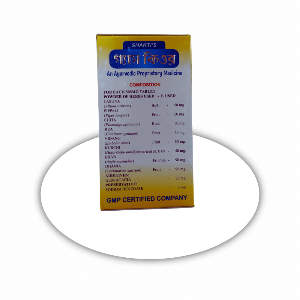 Ayurvedic Indigestion Gas Cure tablet for acidity (pack of 3) - HEALTH AIM PHARMACY
