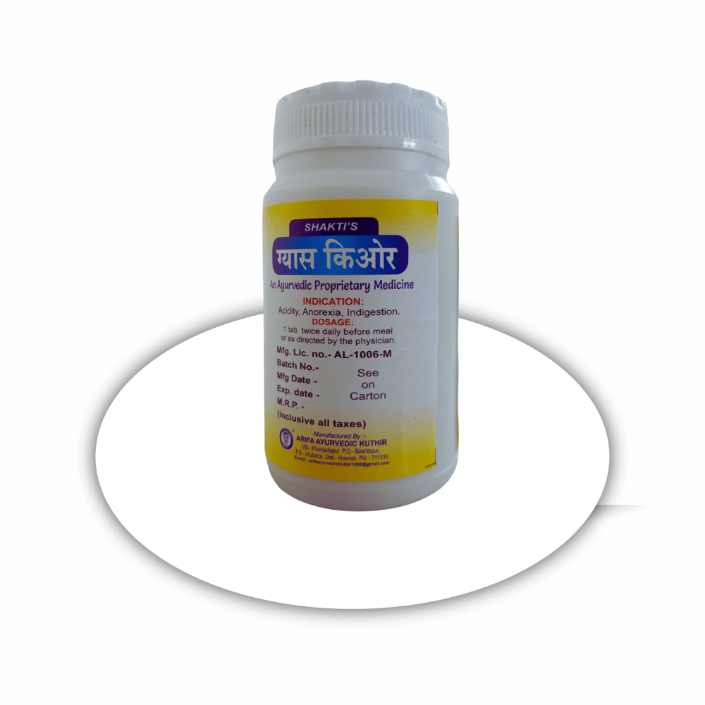 Ayurvedic Indigestion Gas Cure tablet for acidity (pack of 3) - HEALTH AIM PHARMACY