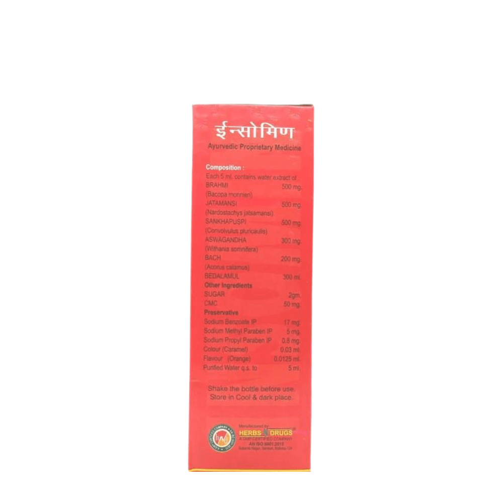 Ayurvedic Insomin Syrup 200 ml. (Pack of 4) - HEALTH AIM PHARMACY