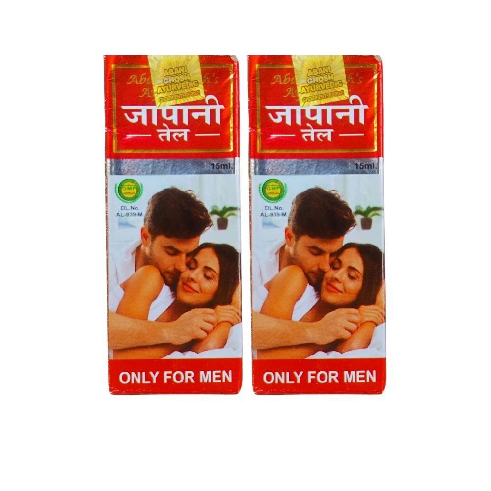 Ayurvedic Japani Oil for Energy (Pack of 3) - HEALTH AIM PHARMACY