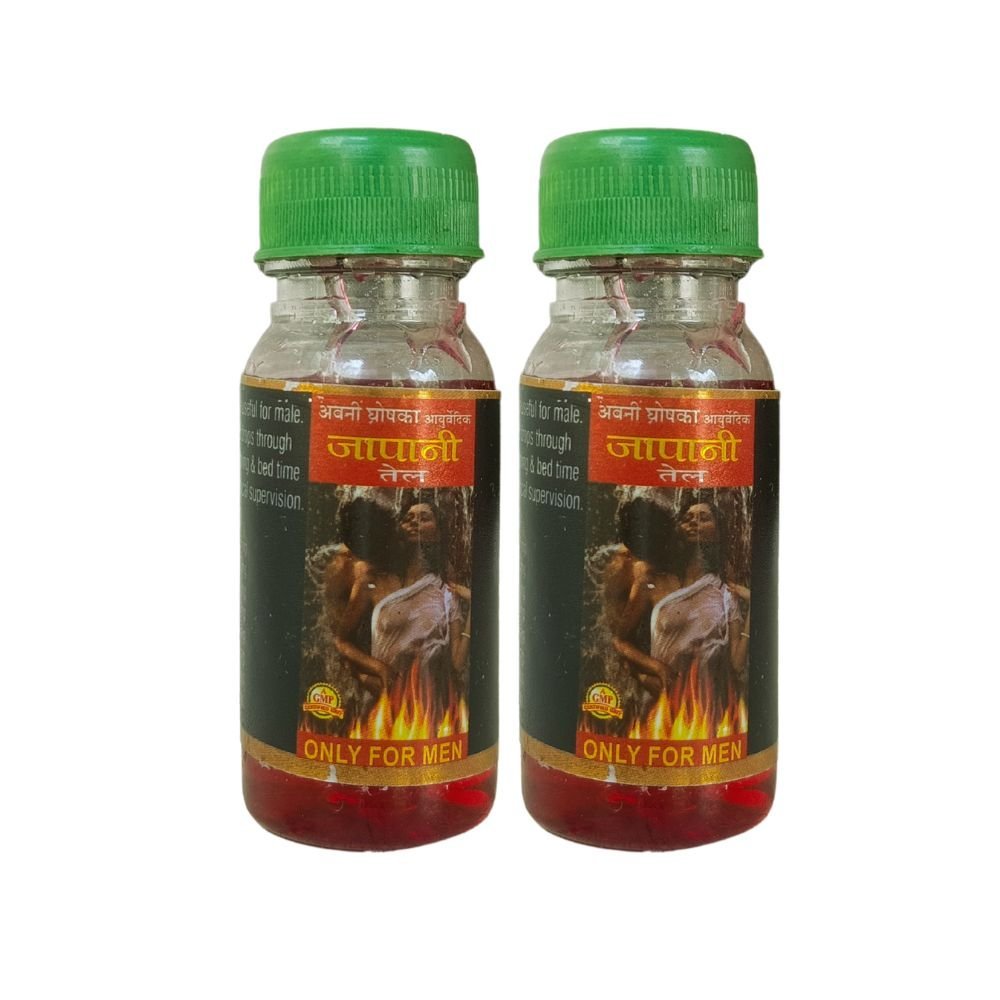 Ayurvedic Japani Oil for Energy (Pack of 3) - HEALTH AIM PHARMACY