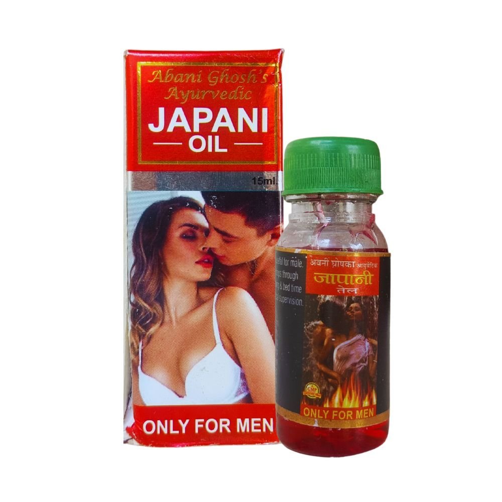 Ayurvedic Japani Oil for Energy (Pack of 3) - HEALTH AIM PHARMACY