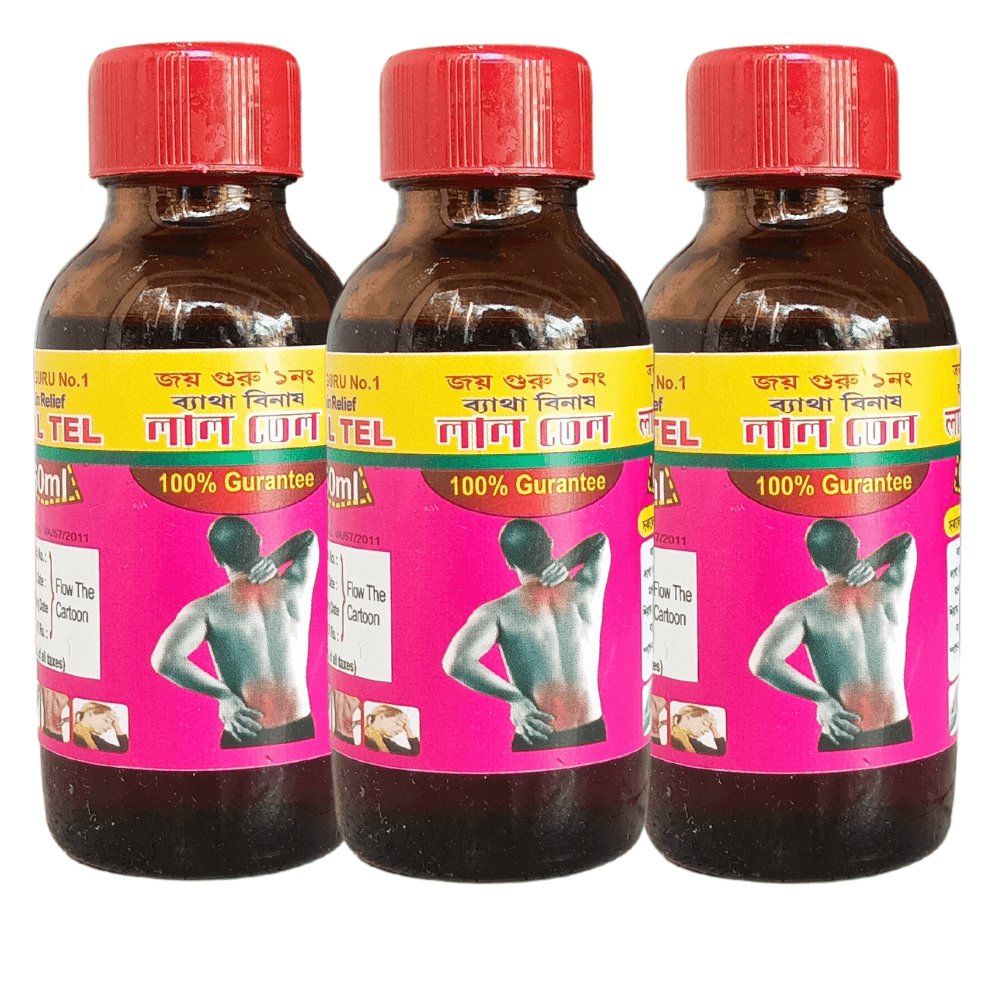 Ayurvedic Joy Guru Pain Relief Lal Tail 60 ml ( Pack OF 3 ) - HEALTH AIM PHARMACY