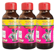 Ayurvedic Joy Guru Pain Relief Lal Tail 60 ml ( Pack OF 3 ) - HEALTH AIM PHARMACY