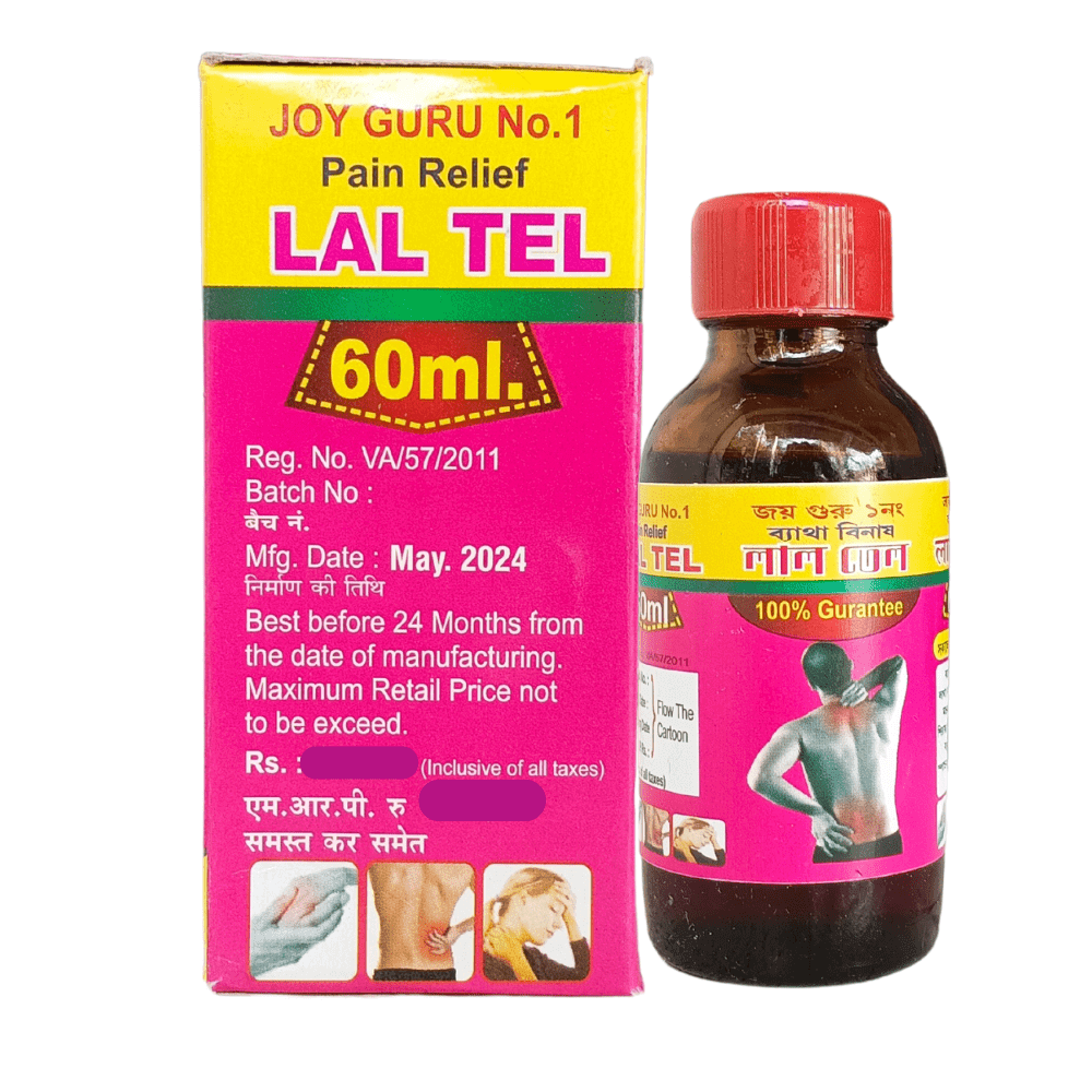 Ayurvedic Joy Guru Pain Relief Lal Tail 60 ml ( Pack OF 3 ) - HEALTH AIM PHARMACY