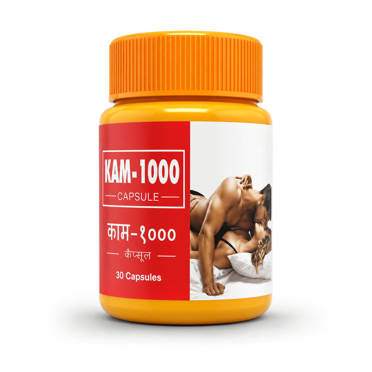 Ayurvedic KAM-1000 Capsule - Boost Energy & Vitality! | Pack of 3 - HEALTH AIM PHARMACY