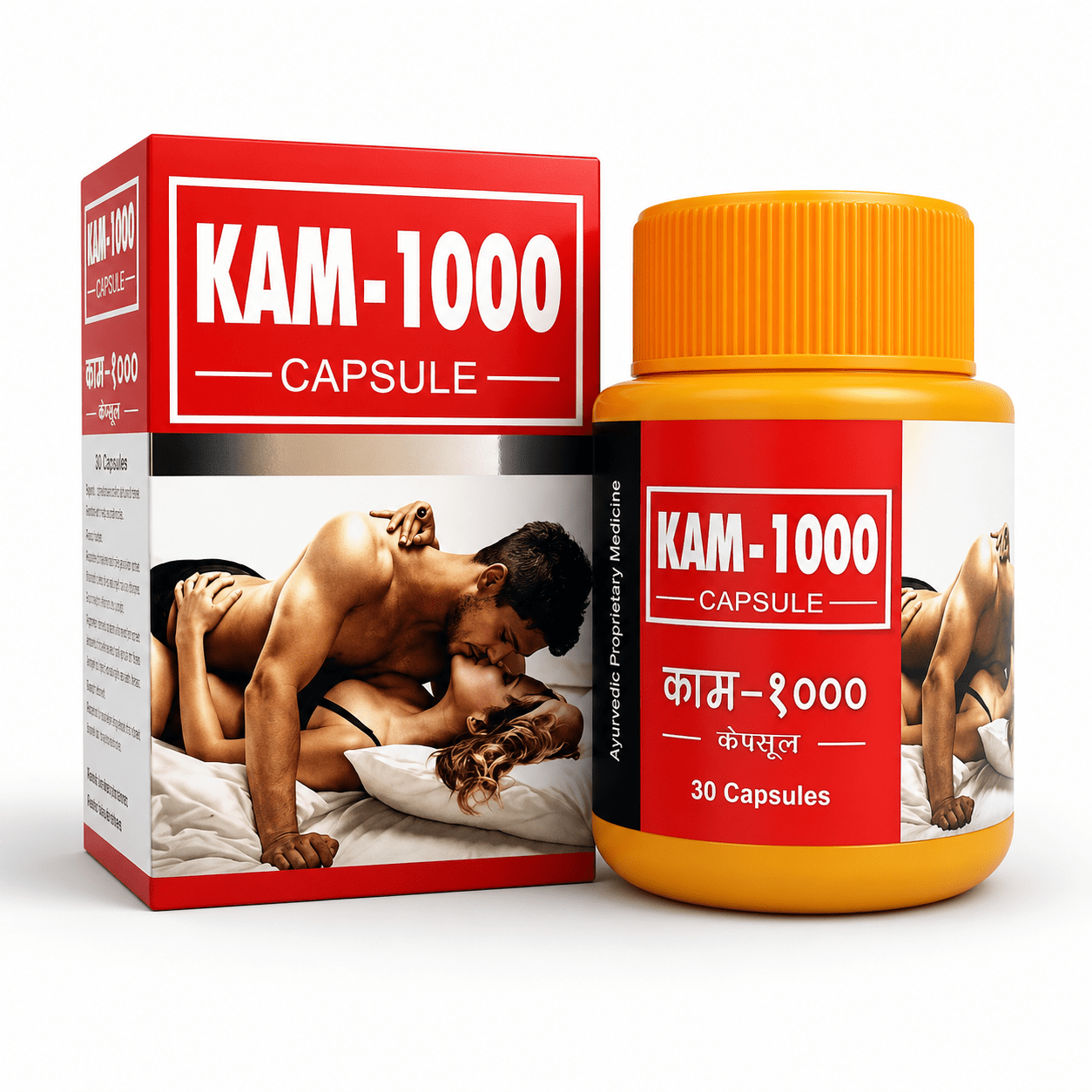 Ayurvedic KAM-1000 Capsule - Boost Energy & Vitality! | Pack of 3 - HEALTH AIM PHARMACY