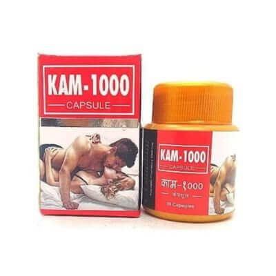 Ayurvedic KAM - 1000 Capsule (pack of 3) - HEALTH AIM PHARMACY