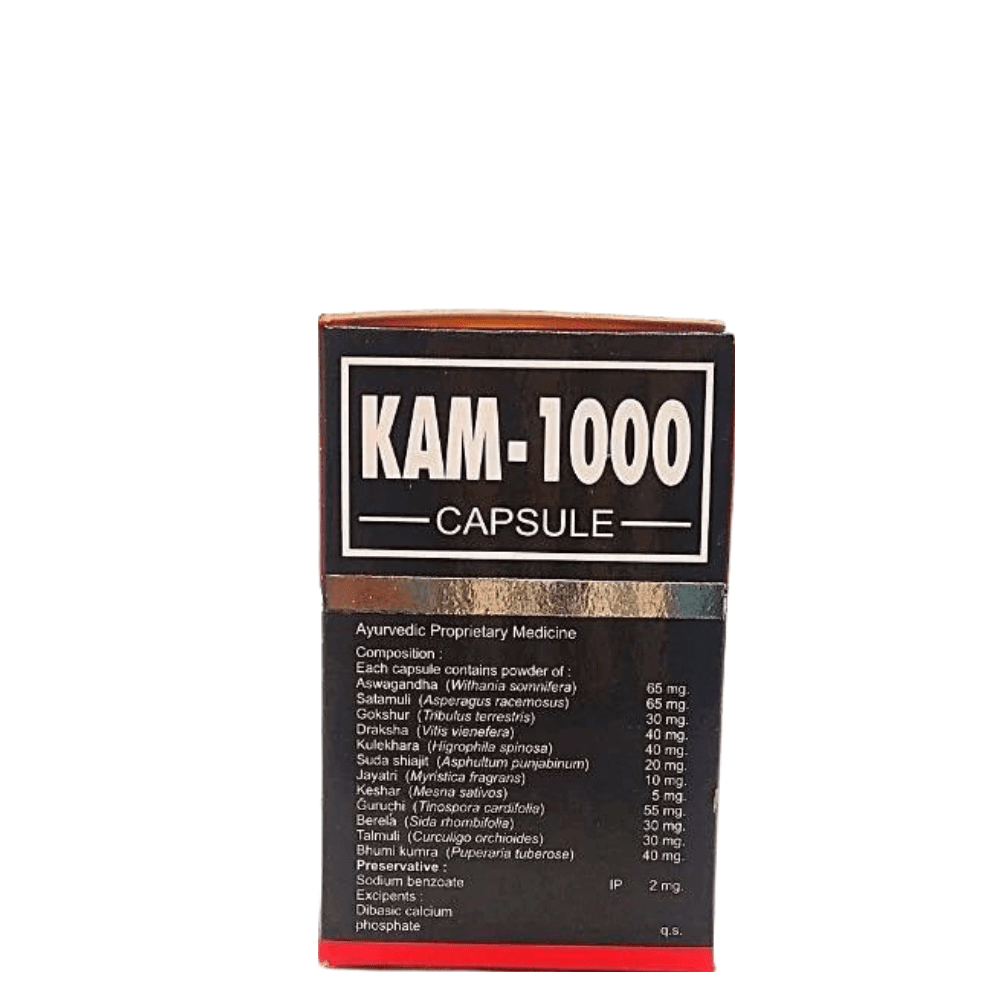 Ayurvedic KAM - 1000 Capsule (Pack Of 3) - HEALTH AIM PHARMACY