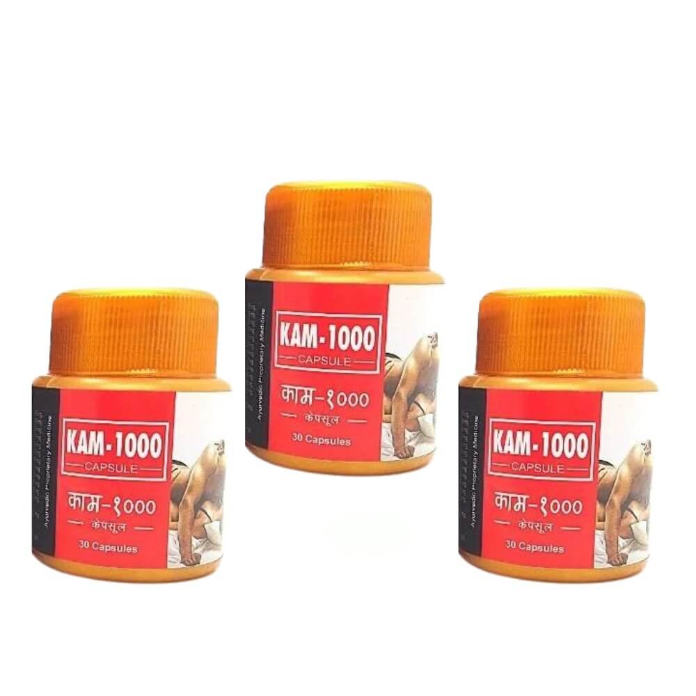 Ayurvedic KAM - 1000 Capsule (Pack Of 3) - HEALTH AIM PHARMACY