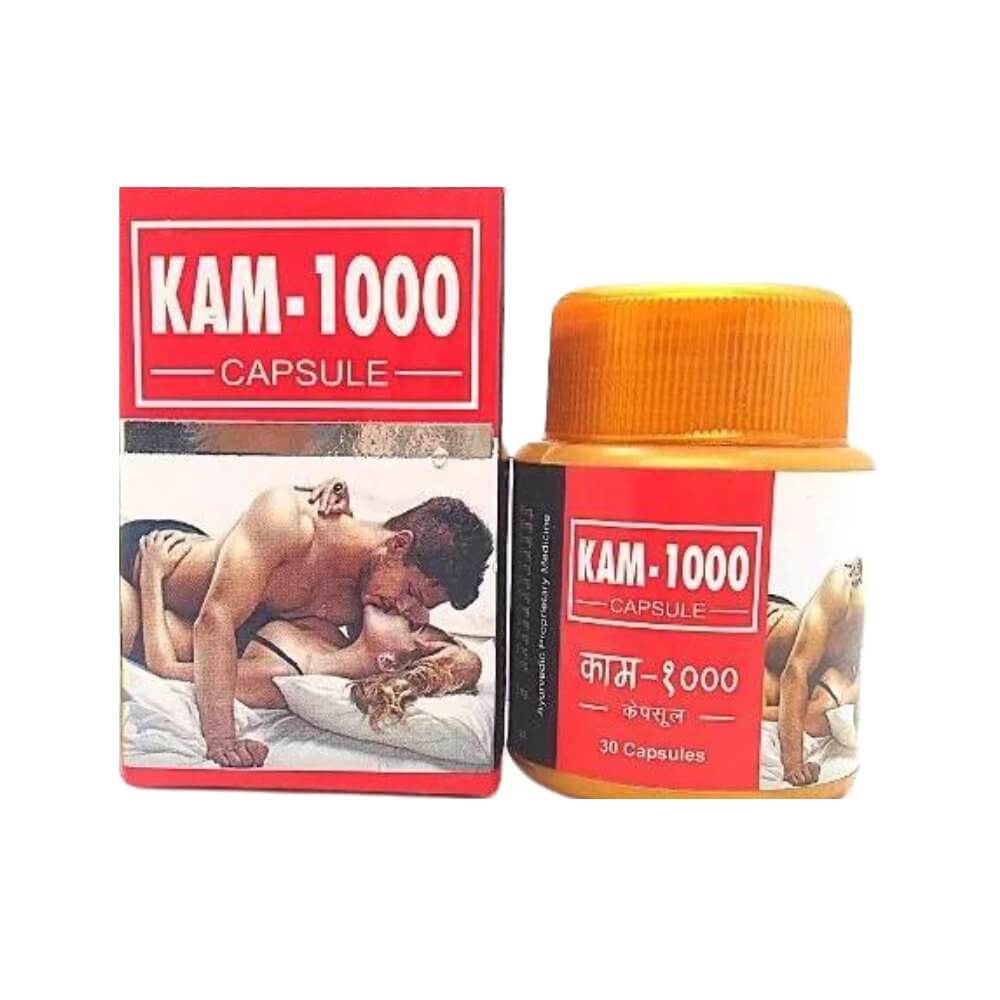 Ayurvedic KAM - 1000 Capsule (Pack Of 3) - HEALTH AIM PHARMACY