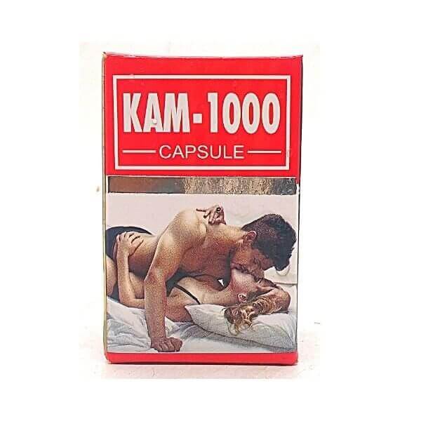 Ayurvedic KAM - 1000 Capsule (pack of 3) - HEALTH AIM PHARMACY