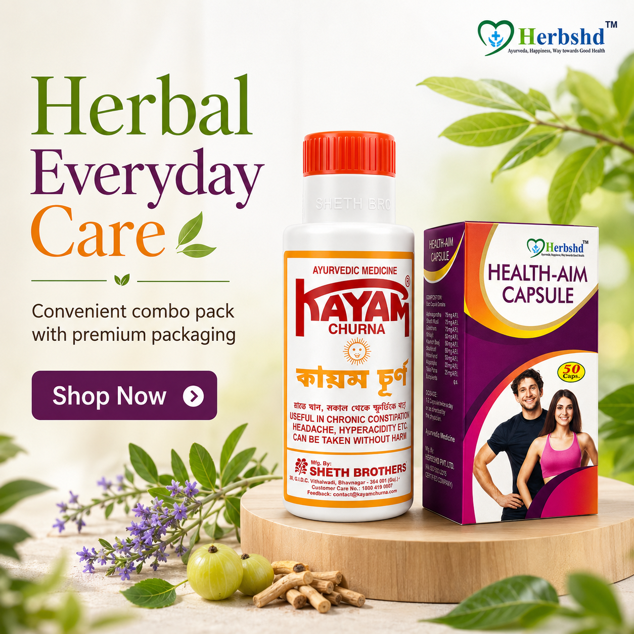 Ayurvedic Kayam Churna & Health Aim Capsule Combo | 100gm + 50caps | Combo Pack - HEALTH AIM PHARMACY
