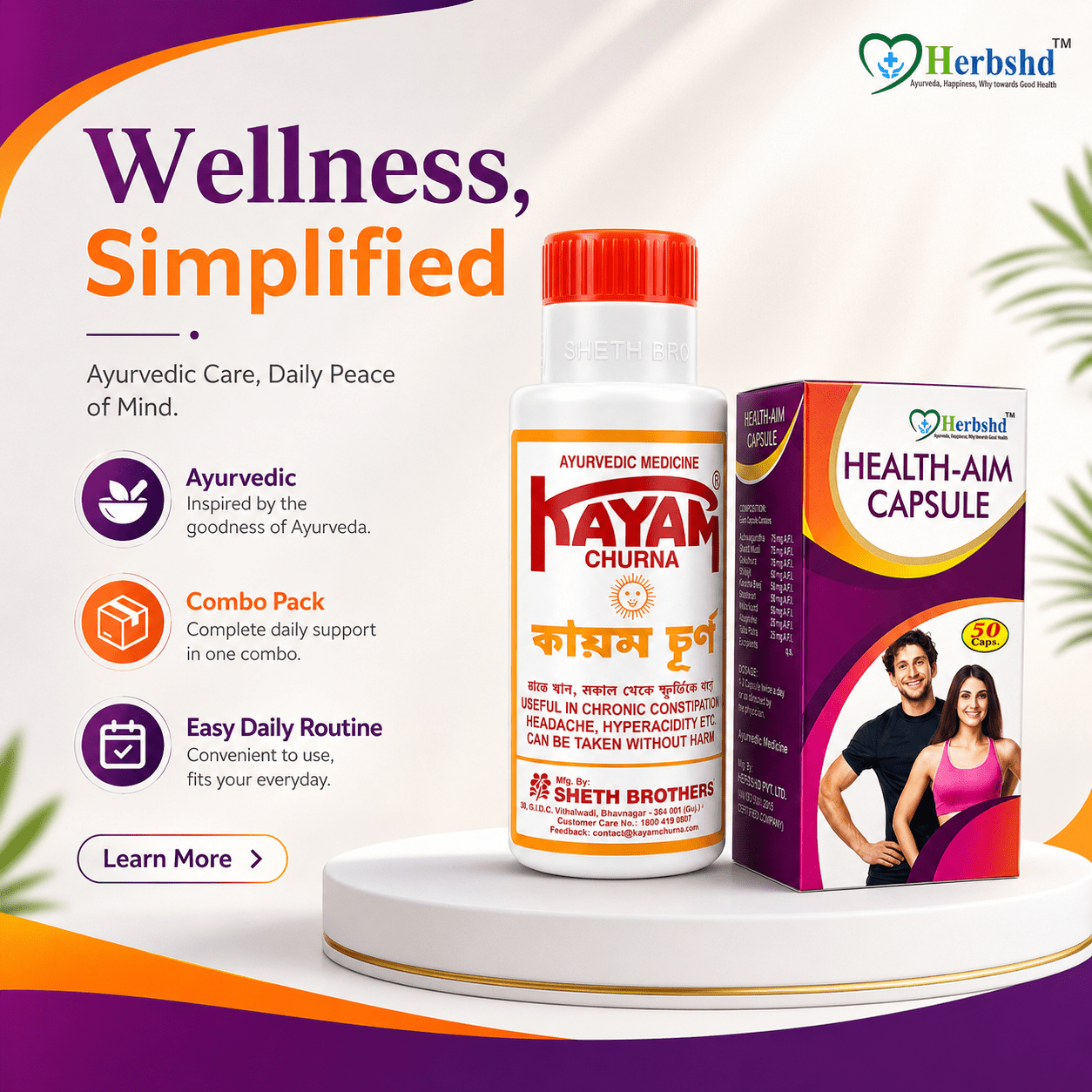 Ayurvedic Kayam Churna & Health Aim Capsule Combo | 100gm + 50caps | Combo Pack - HEALTH AIM PHARMACY