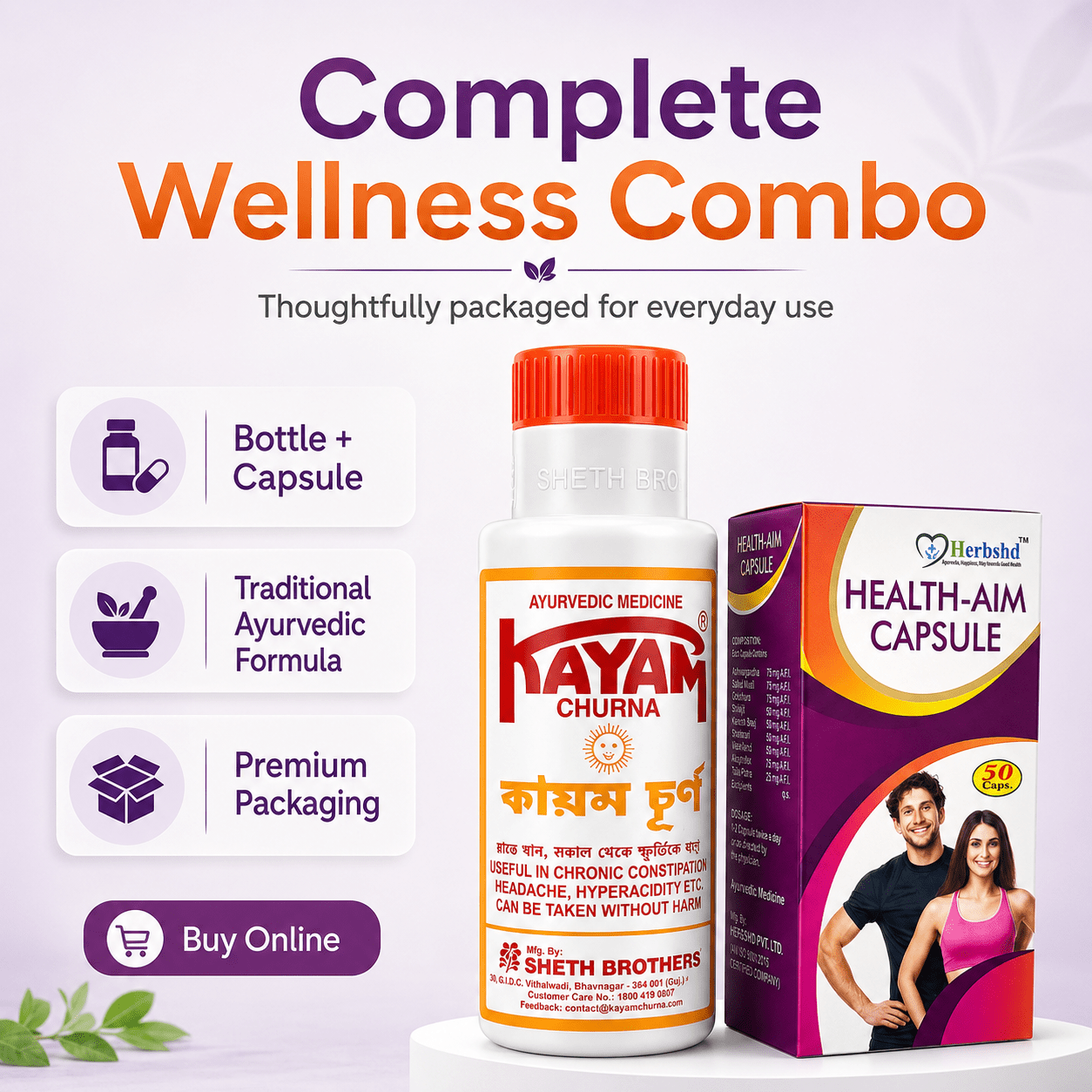Ayurvedic Kayam Churna & Health Aim Capsule Combo | 100gm + 50caps | Combo Pack - HEALTH AIM PHARMACY
