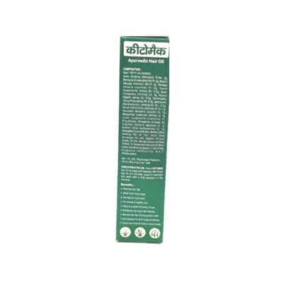 Ayurvedic Ketomac Hair Oil (Pack of 3) - HEALTH AIM PHARMACY