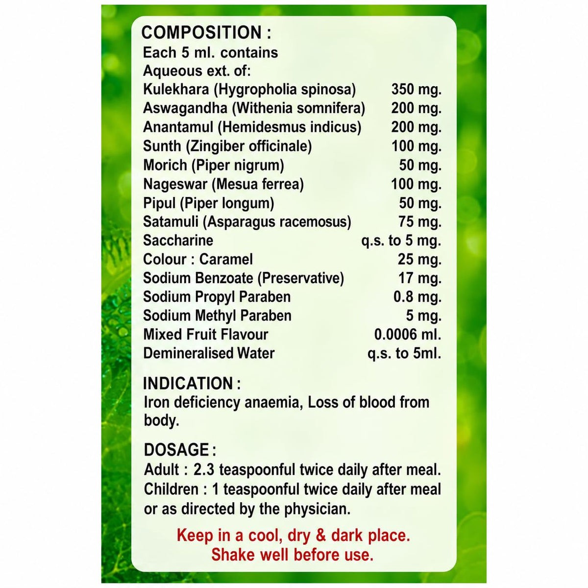 Ayurvedic Kulekhara Tonic for Iron Deficiency Anemia | 450 Ml | Pack of 2 - HEALTH AIM PHARMACY