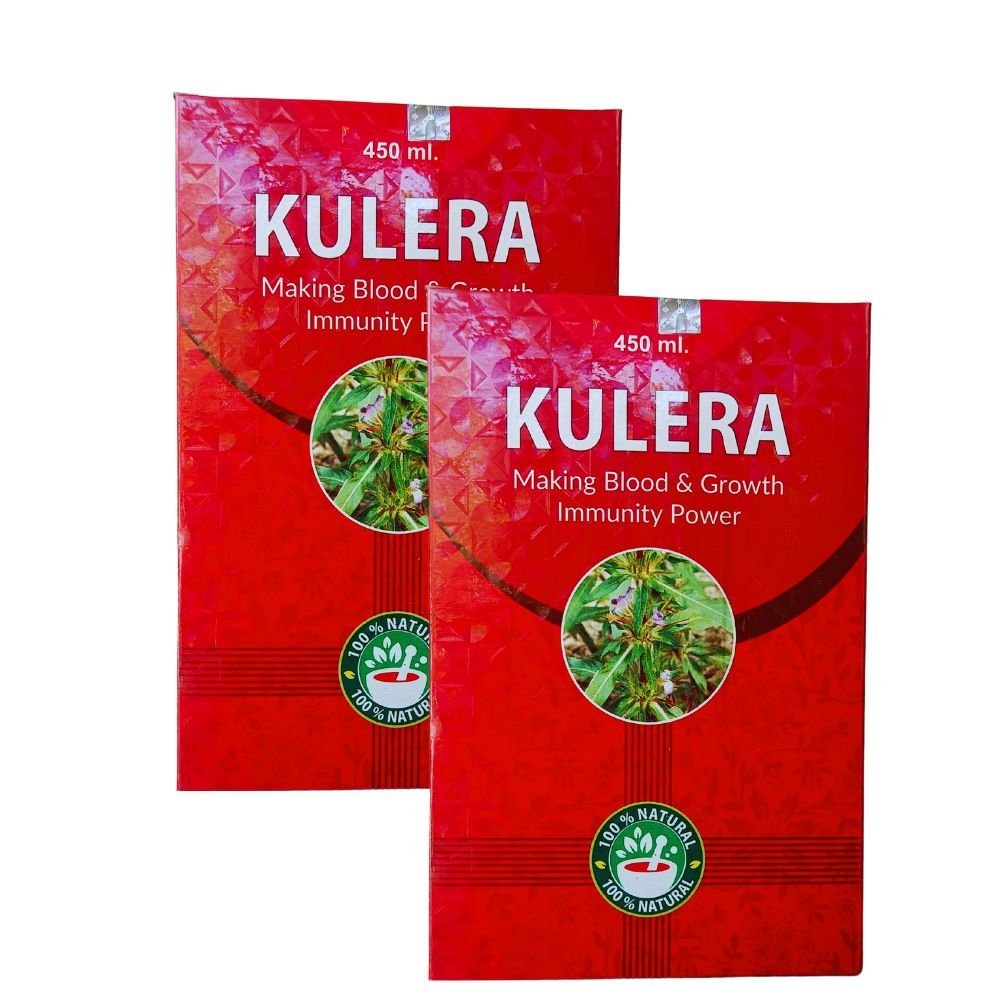 AYURVEDIC KULERA SYRUP450ml(pack of 2) - HEALTH AIM PHARMACY