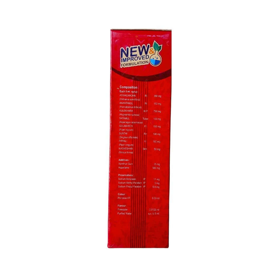 AYURVEDIC KULERA SYRUP450ml(pack of 2) - HEALTH AIM PHARMACY