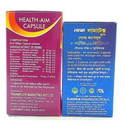 Ayurvedic Lama Lamatex Plus Gold Capsule & Health Aim Capsule (Combo) - HEALTH AIM PHARMACY